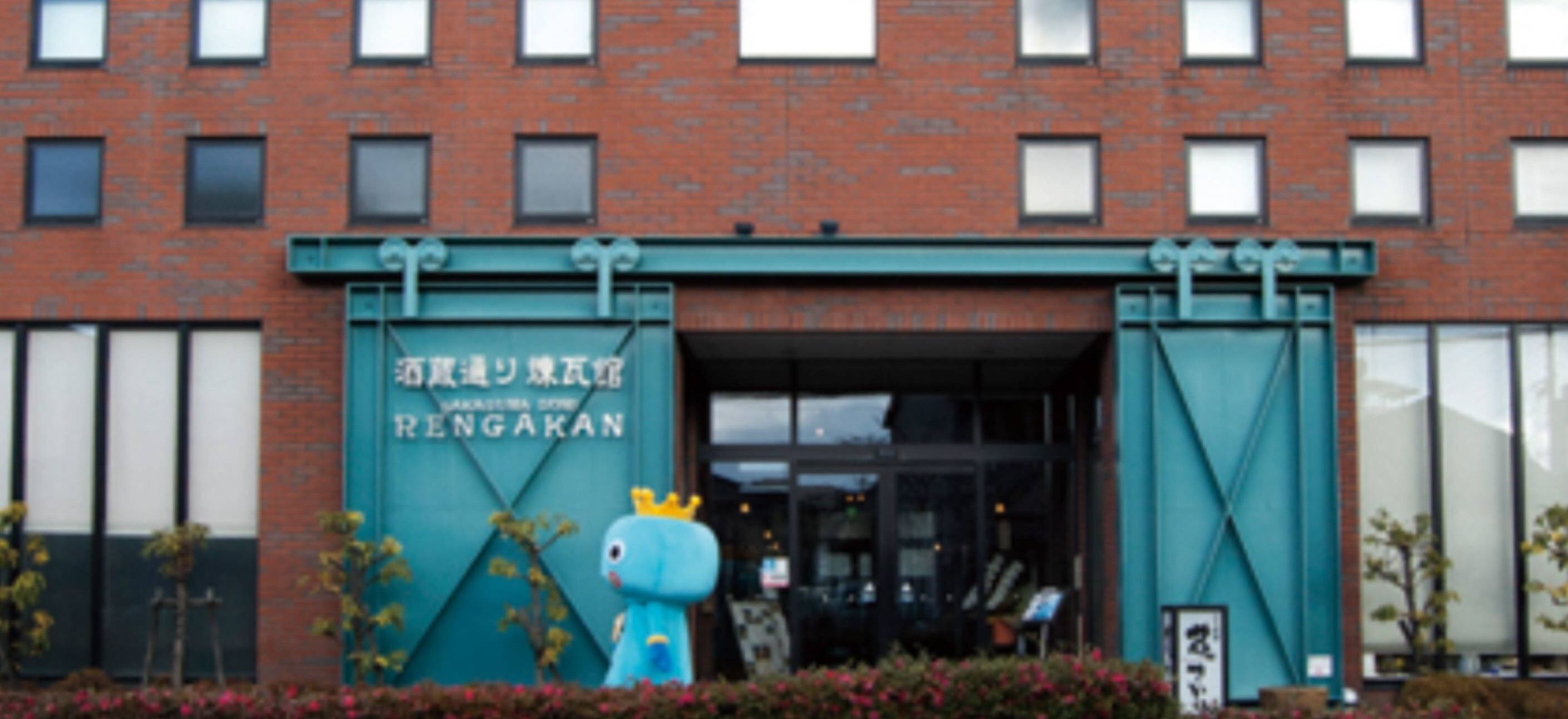 City view from property