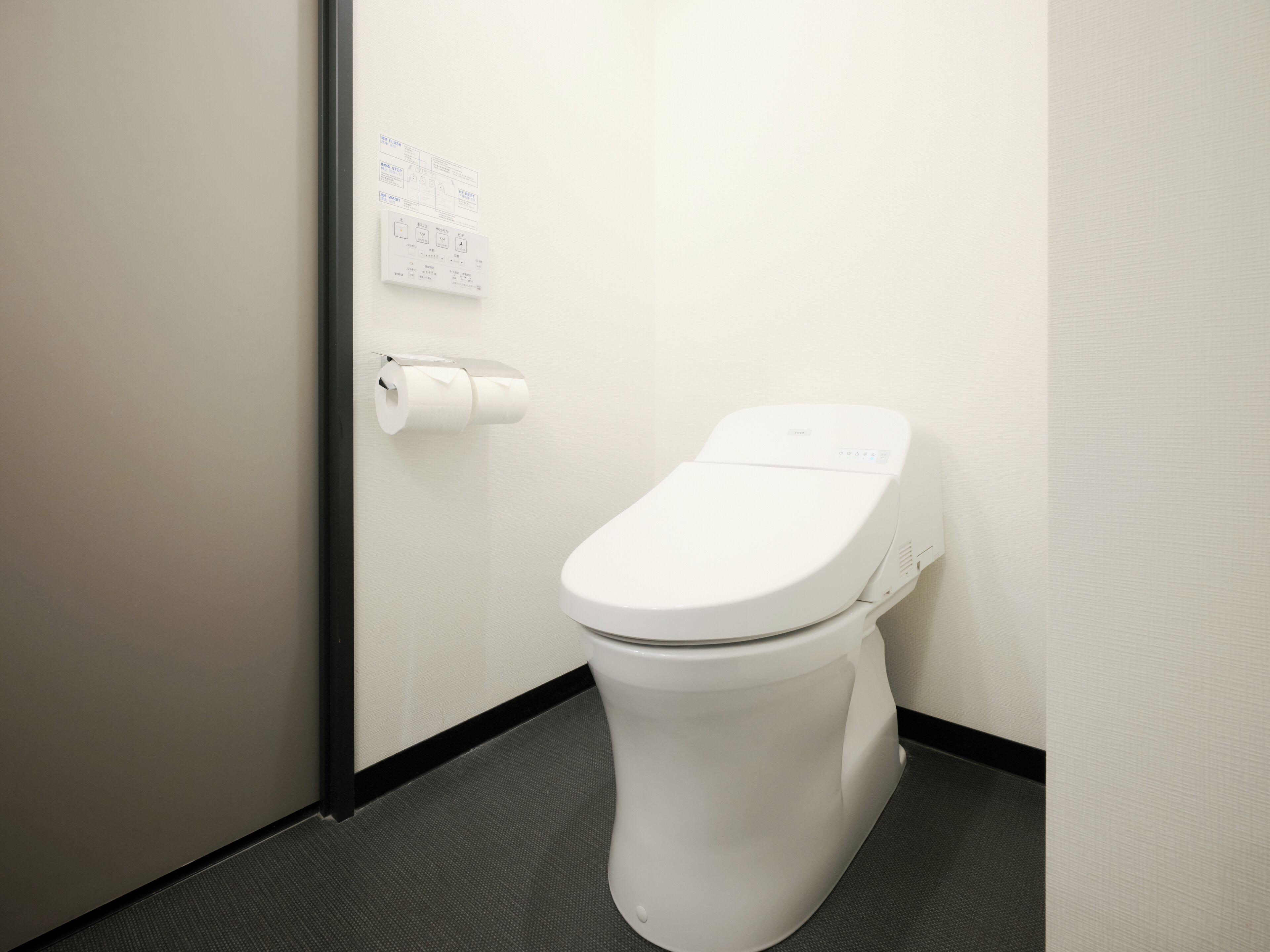 free toiletries, slippers, bidet, towels