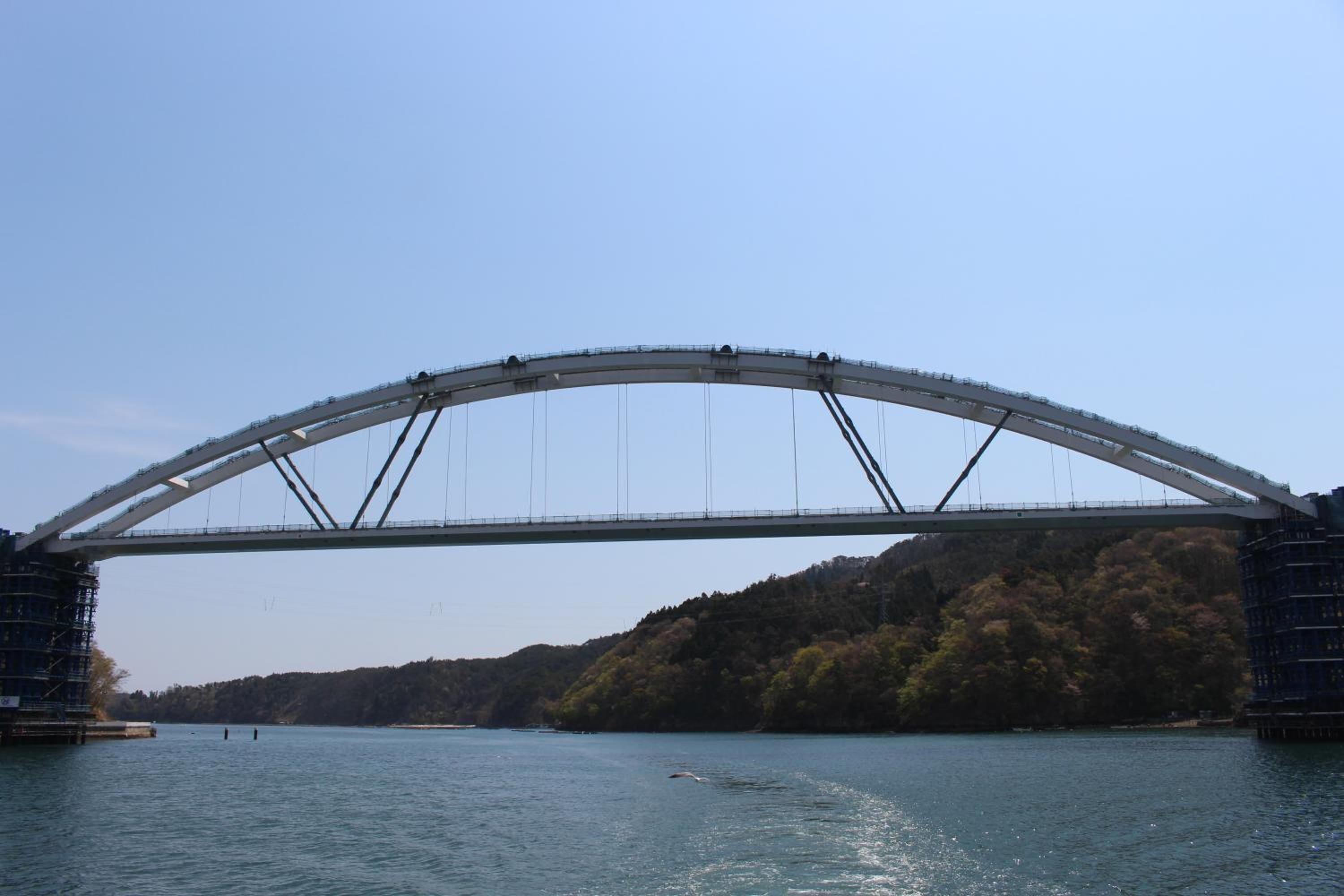 city view from property