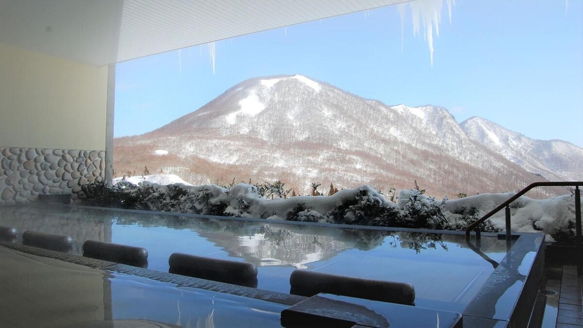 一關 Getokogen Ski Resort Skier's Bed - Hostel 酒店 客房