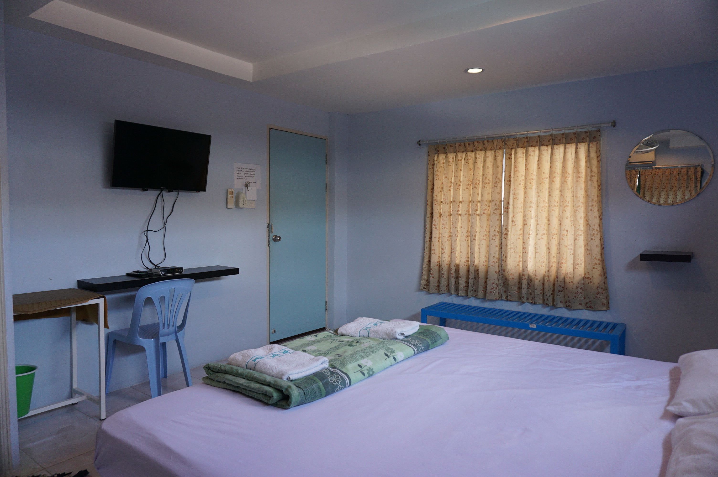 Kamar