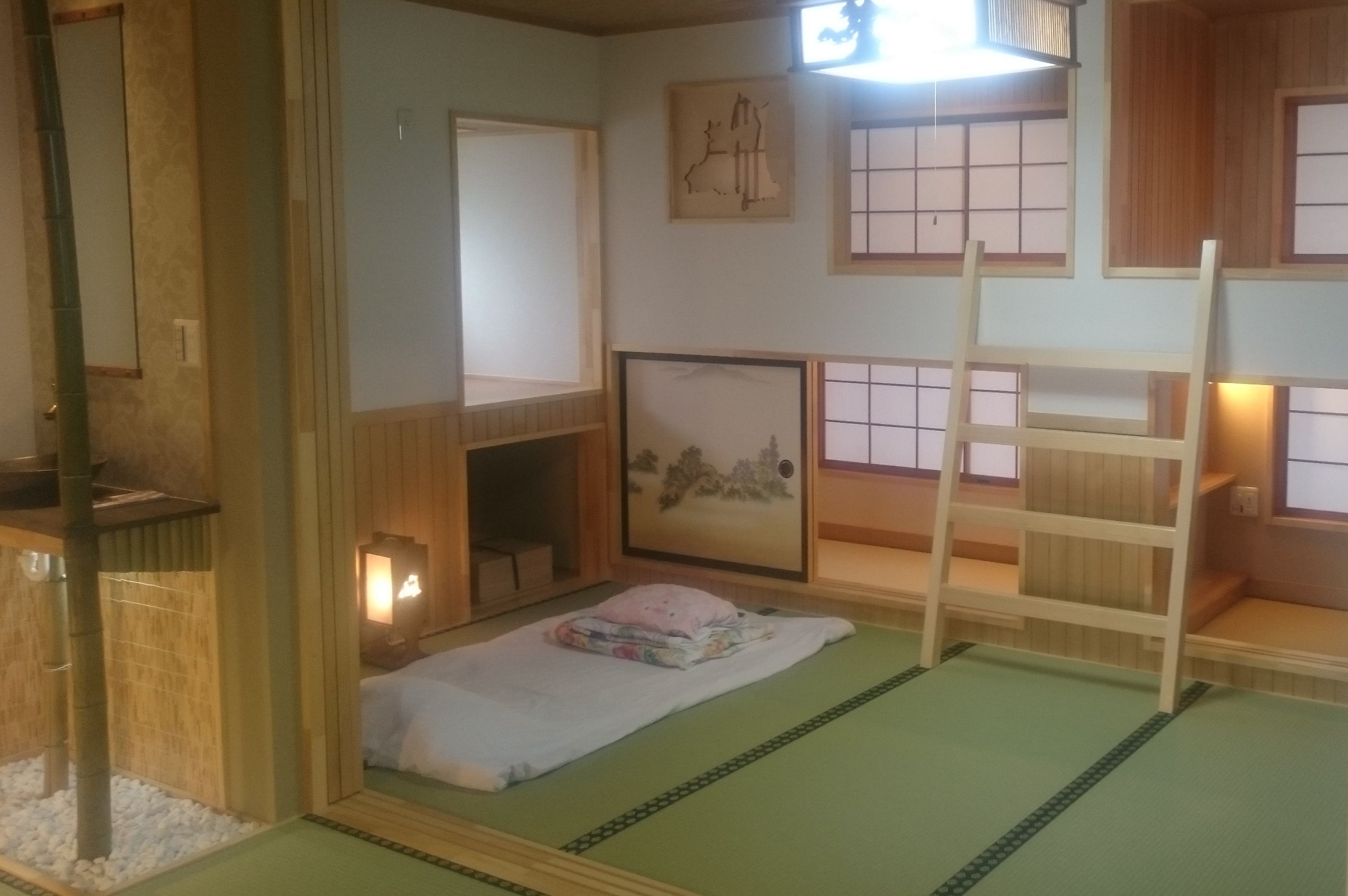 Kamar