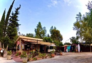 Façade de l’hébergement