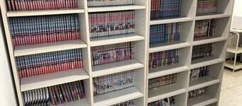 Green Hotel Shimonoseki