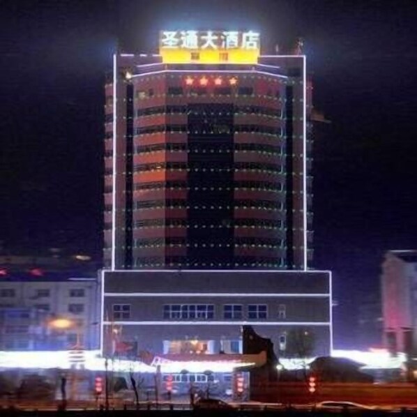 Front of property - evening/night