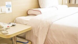 Room - Hanting Hotel (Yining)