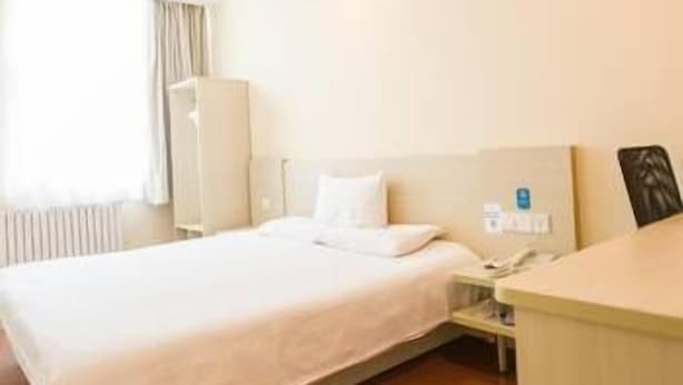 Room - Hanting Hotel (Yining)