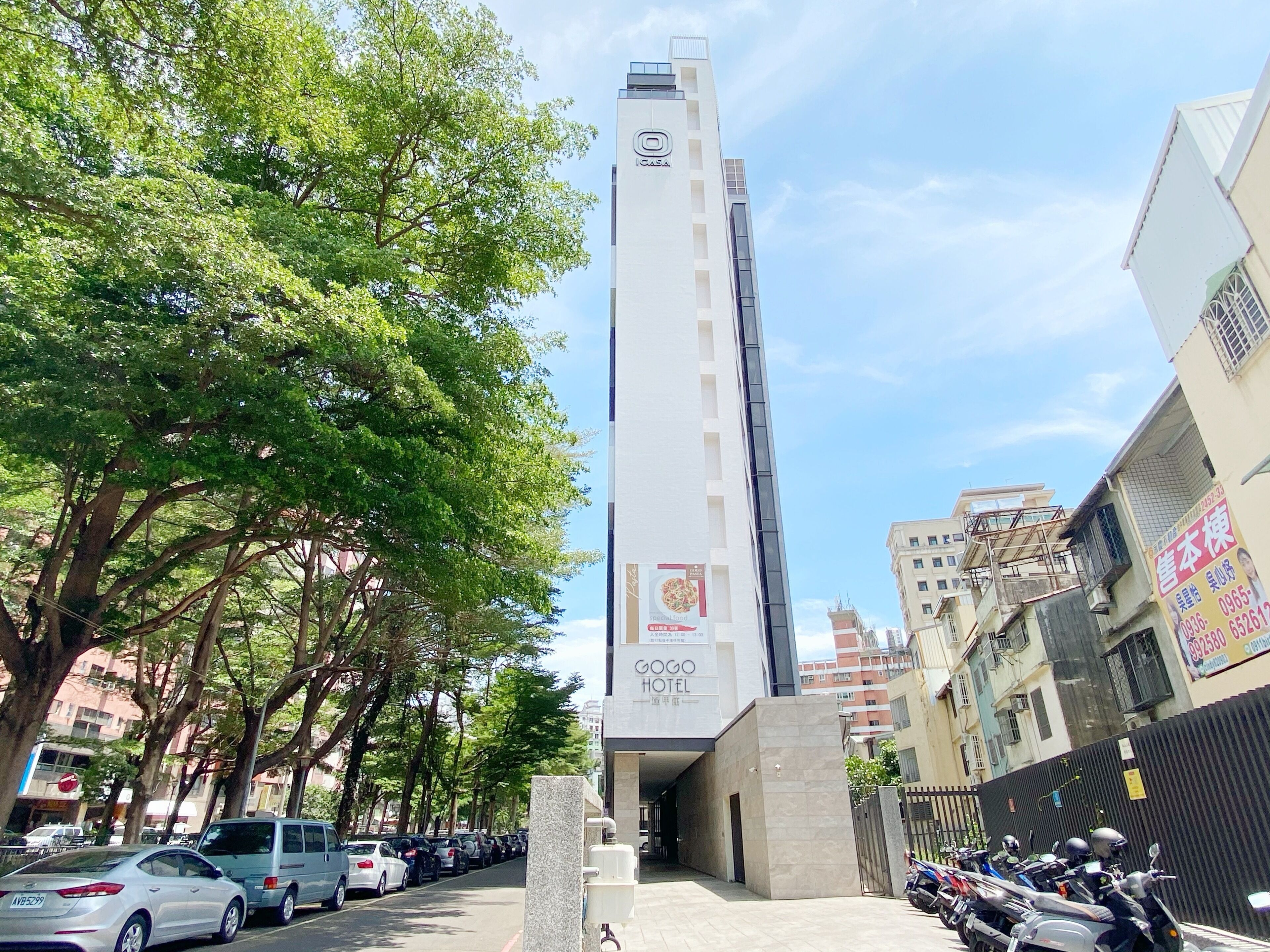 Fachada da propriedade