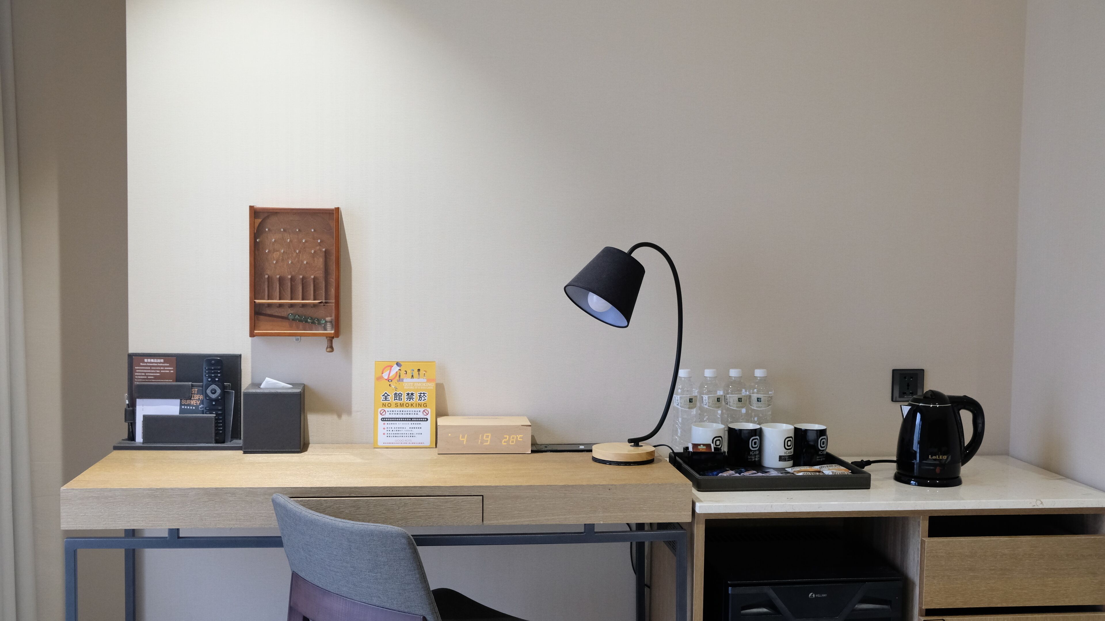 family quadruple room | private kitchenette | fridge, coffee/tea maker, electric kettle