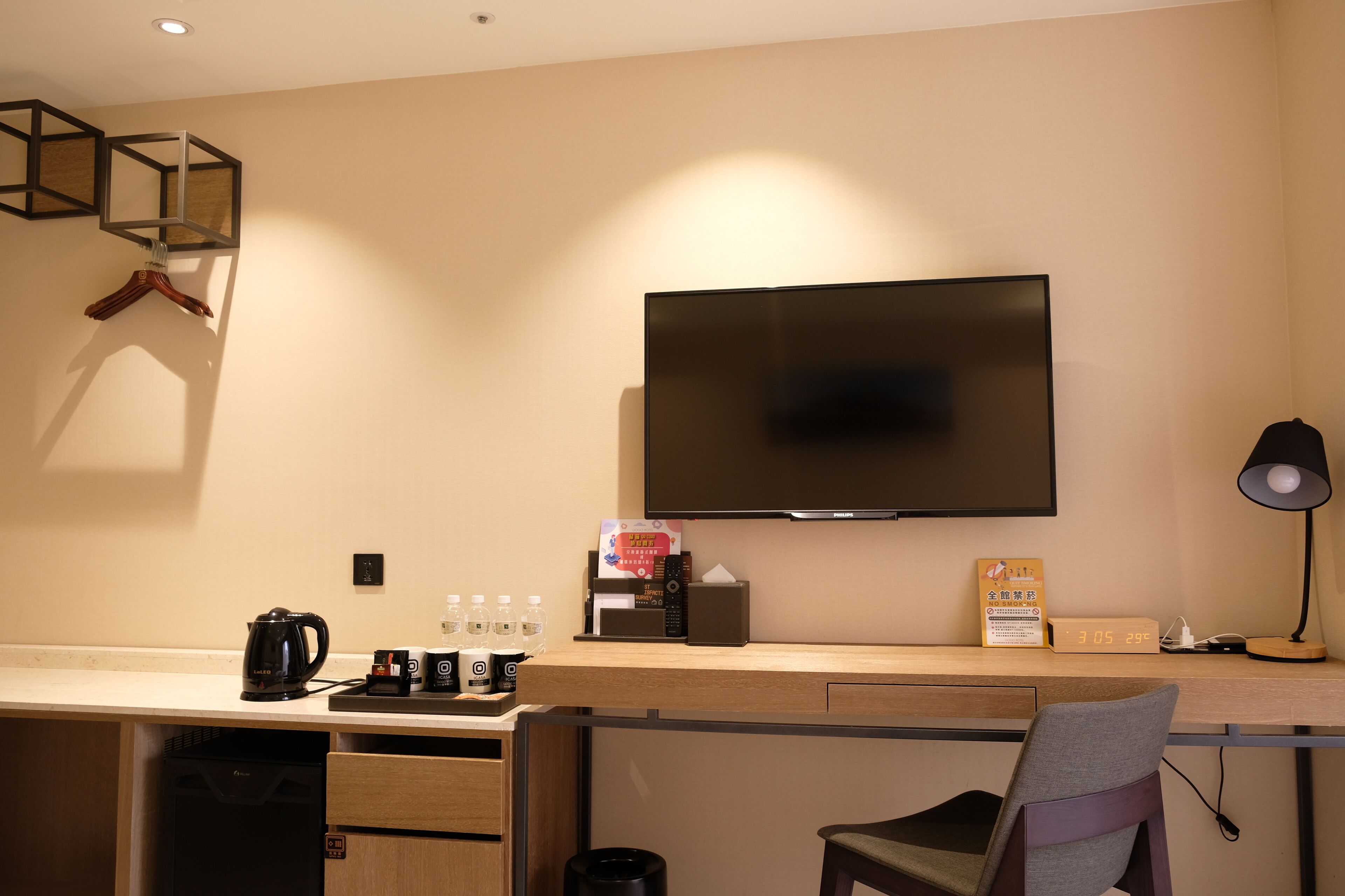 family quadruple room | television