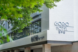 Exterior detail - Icasa By GoGo Hotel (Taichung)