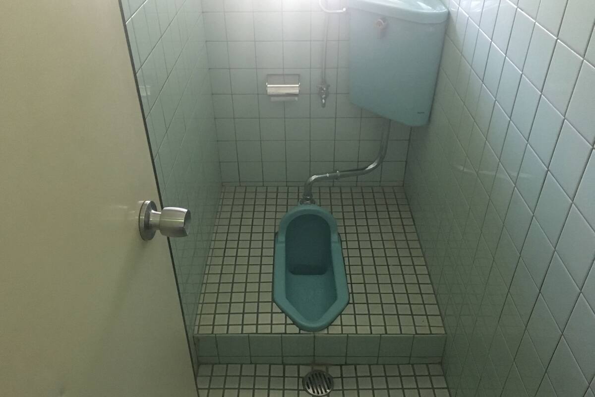 Japanese Style Room, Shared Bathroom | Bathroom
