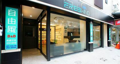 FreeWind