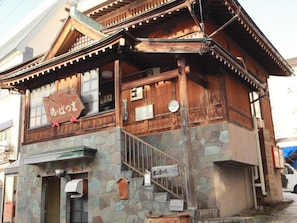 Exterior - Kawatatsu (Nozawaonsen)