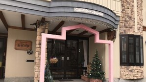 Exterior detail - Land Haus Azegami (Nozawaonsen)