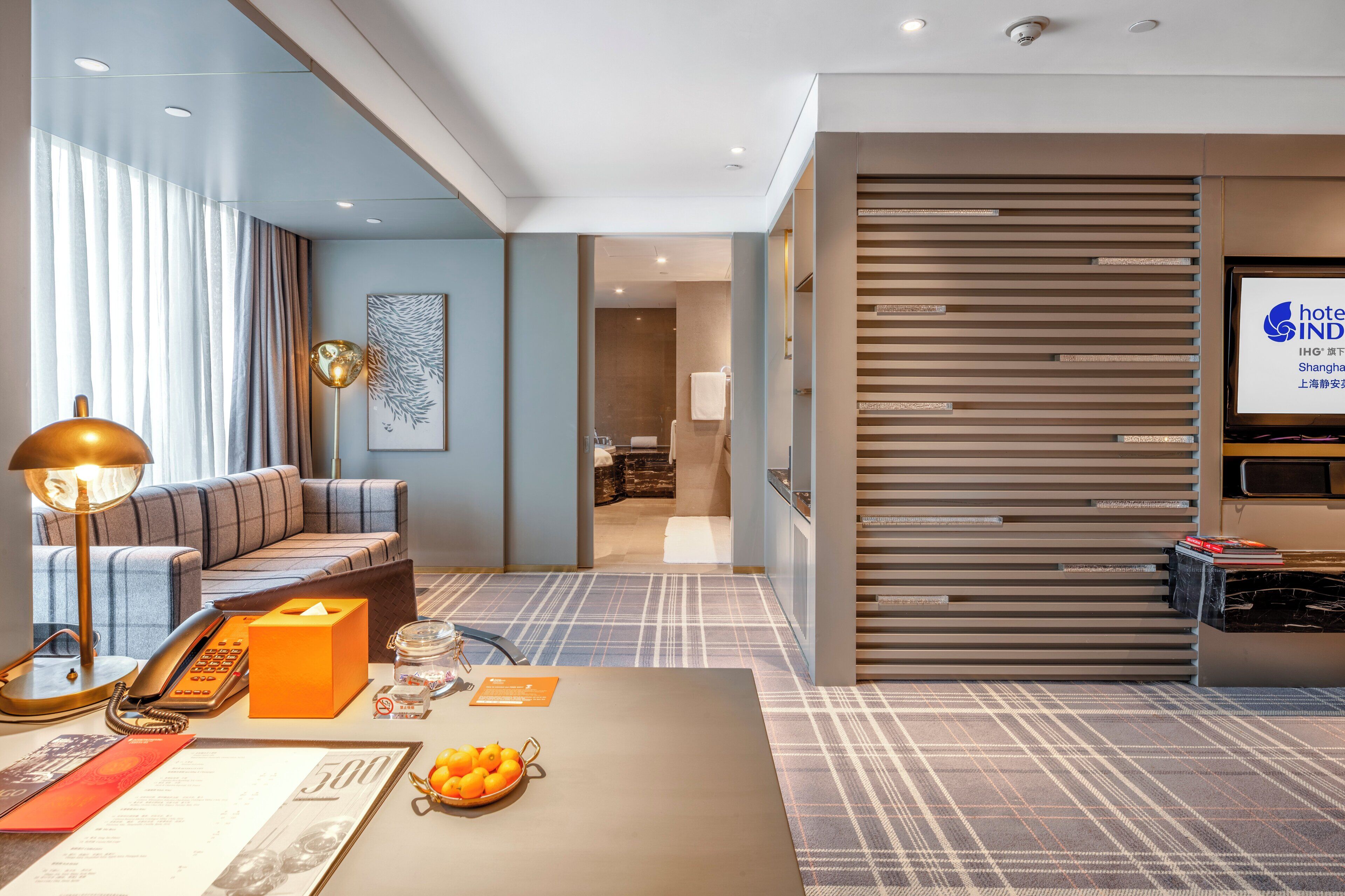 Photo - Hotel Indigo Shanghai Jing'An by IHG