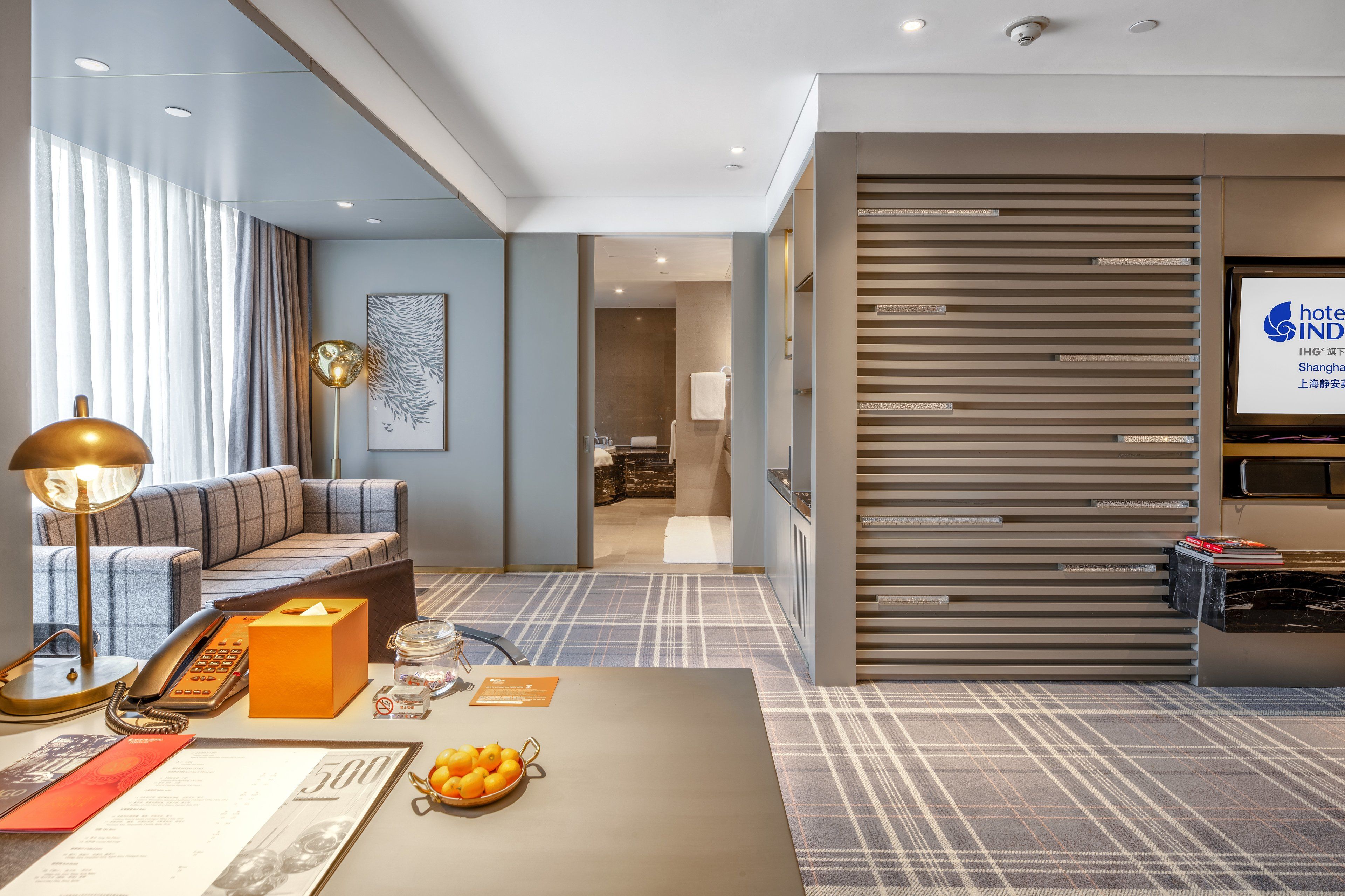 Photo - Hotel Indigo Shanghai Jing'An by IHG