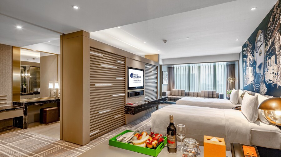 Hotel Indigo Shanghai Jing'An by IHG