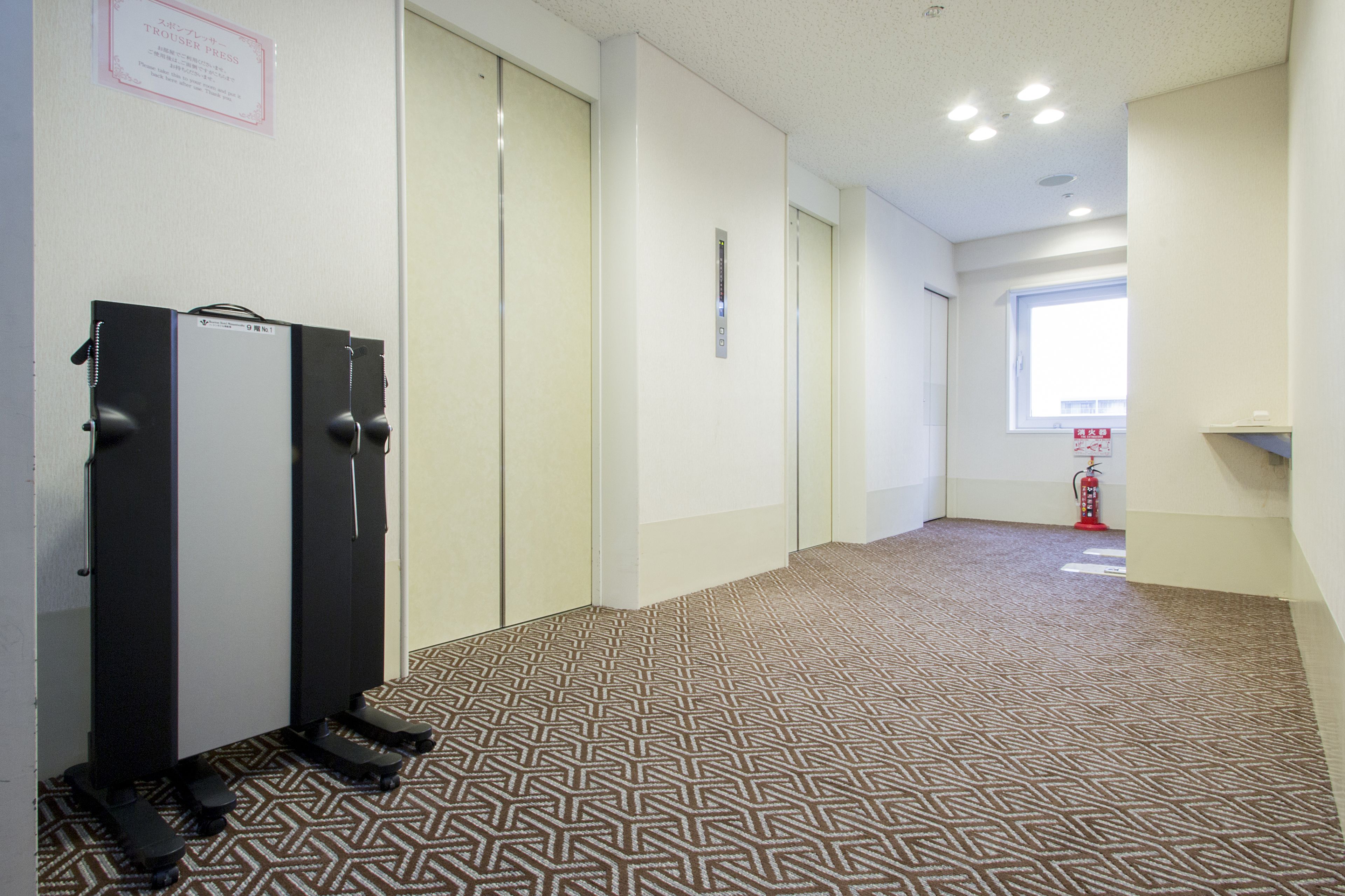 Foto - IP City Hotel Osaka - Imperial Palace Group