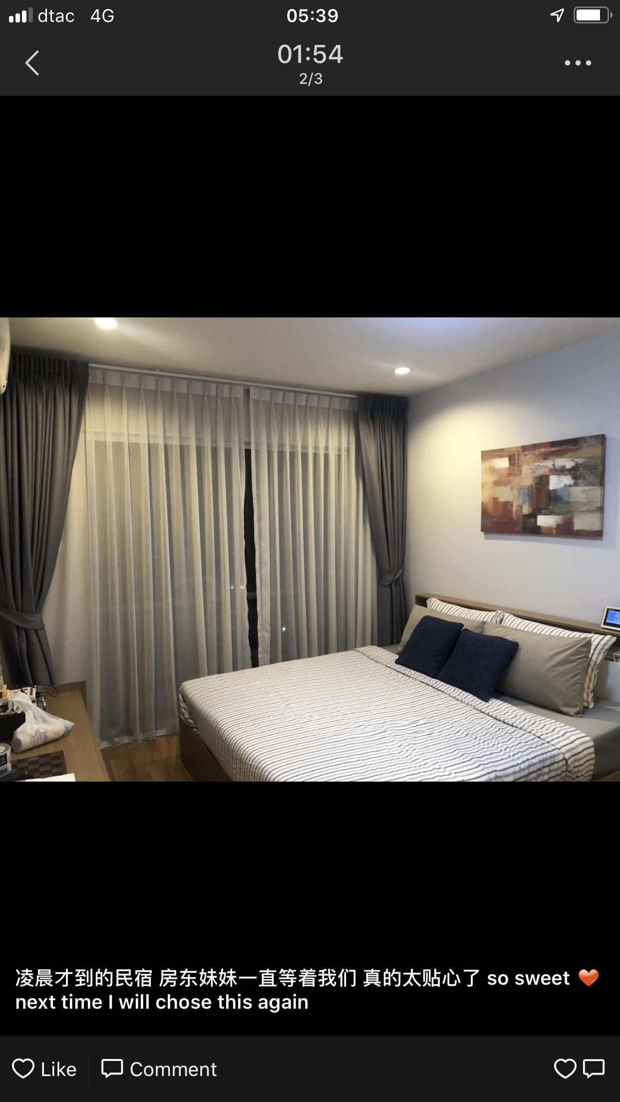 Phòng cơ bản, 1 giường cỡ king, quang cảnh thành phố | Trang trí khác biệt, trang bị nội thất với thiết kế riêng biệt 