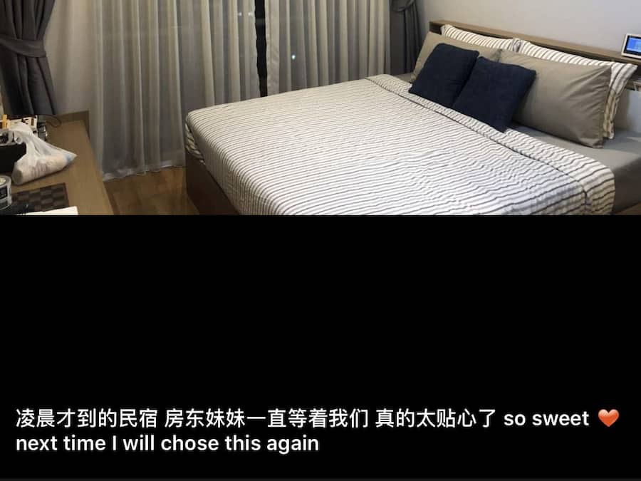 Basic Room, 1 King Bed, City View | Individually decorated, individually furnished, iron/ironing board