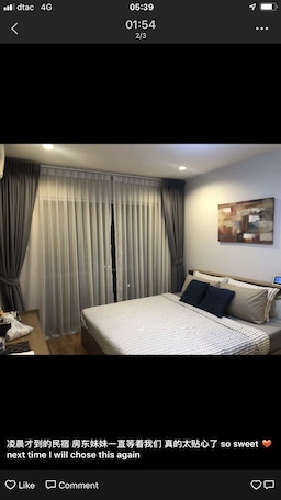 Basic Room, 1 King Bed, City View | Individually decorated, individually furnished, iron/ironing board