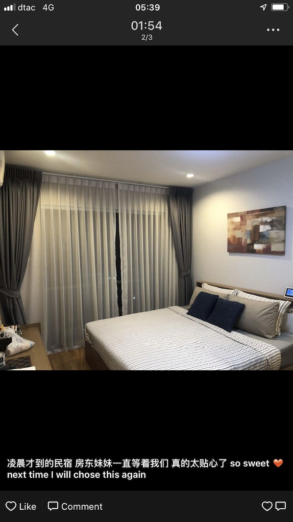 Basic Room, 1 King Bed, City View | Individually decorated, individually furnished, iron/ironing board - Autta House (Bangkok)