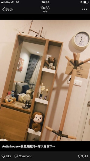 Basic Room, 1 King Bed, City View | Room amenity - Autta House (Bangkok)