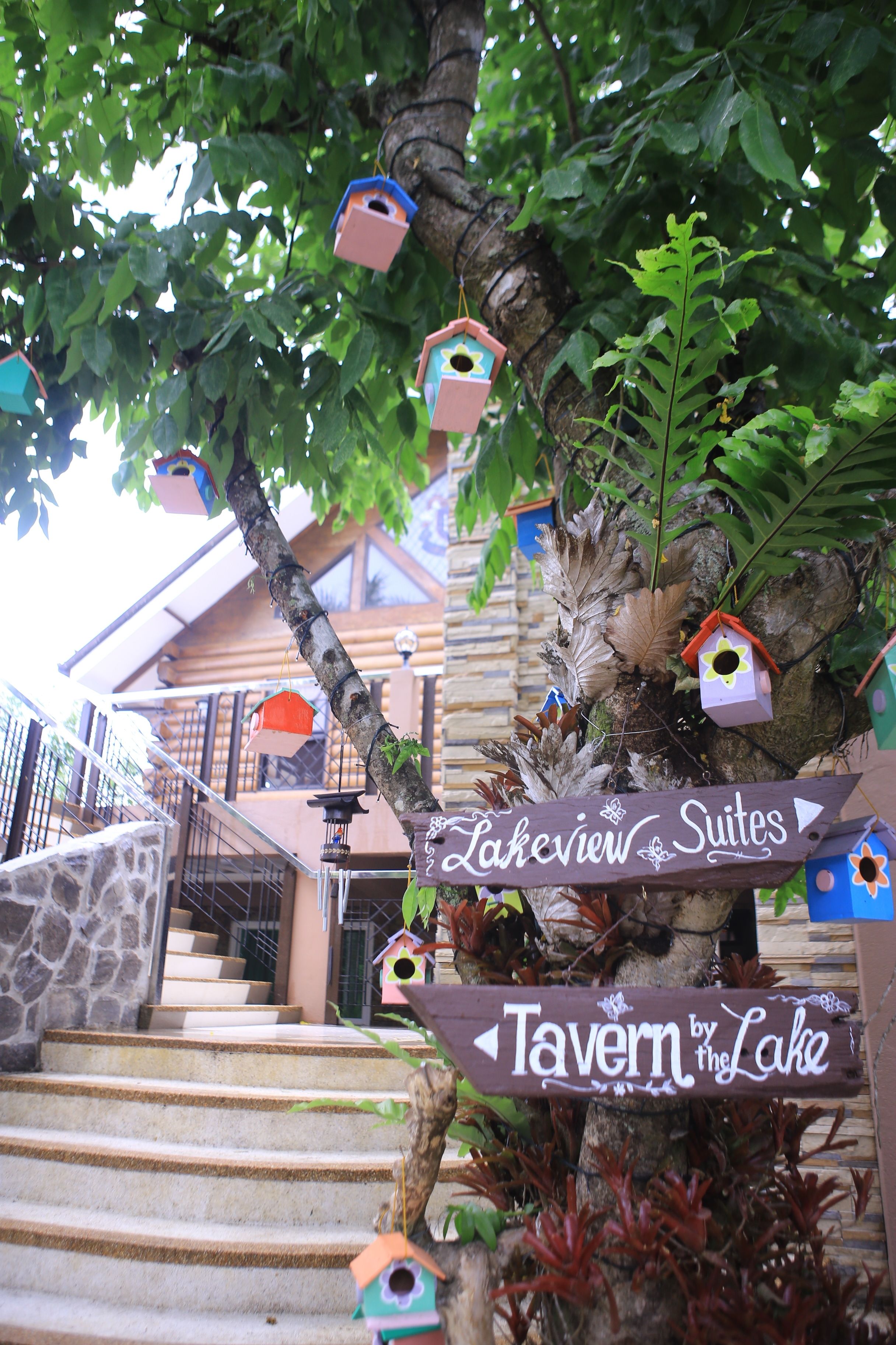 숙박 시설 구내