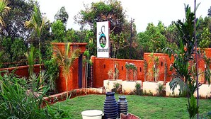 Jardín