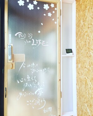 Hallway - NEMARU Stay&Discovery - Hostel (Nagaoka)