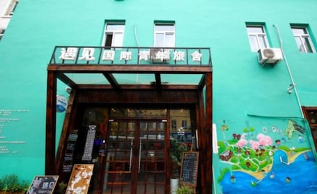 Fachada de la propiedad