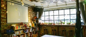 Meet int'l Youth Hostel Pichaiyuan