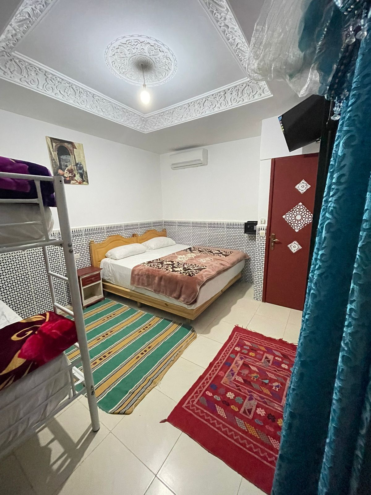 Kamar