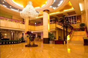 Lobby - Eastern Banshan Hotel (Shenzhen)