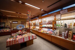 ร้านกิฟท์ช็อป