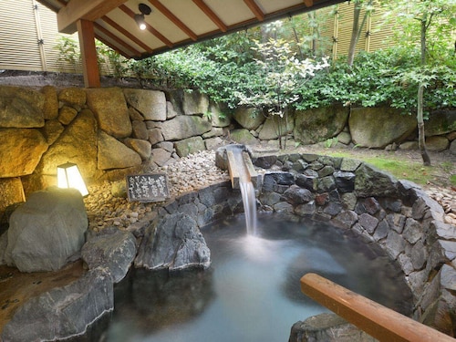 Hagihimenoyu Eirakukan