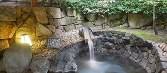 Hagihimenoyu Eirakukan