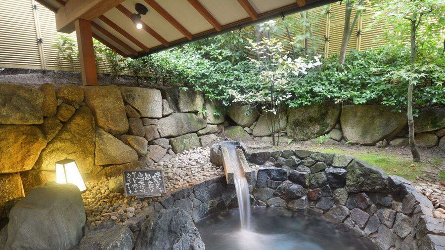 Hagihimenoyu Eirakukan