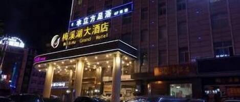 Front of property - evening/night