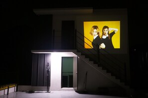 Interior entrance - Flora Hostel Pension (Yeosu)