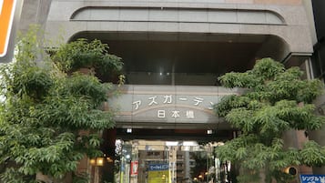 Majoituspaikan julkisivu