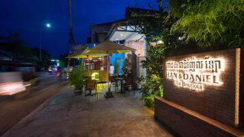 Entrada da propriedade