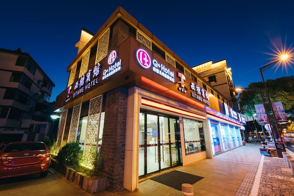 Pintu masuk properti