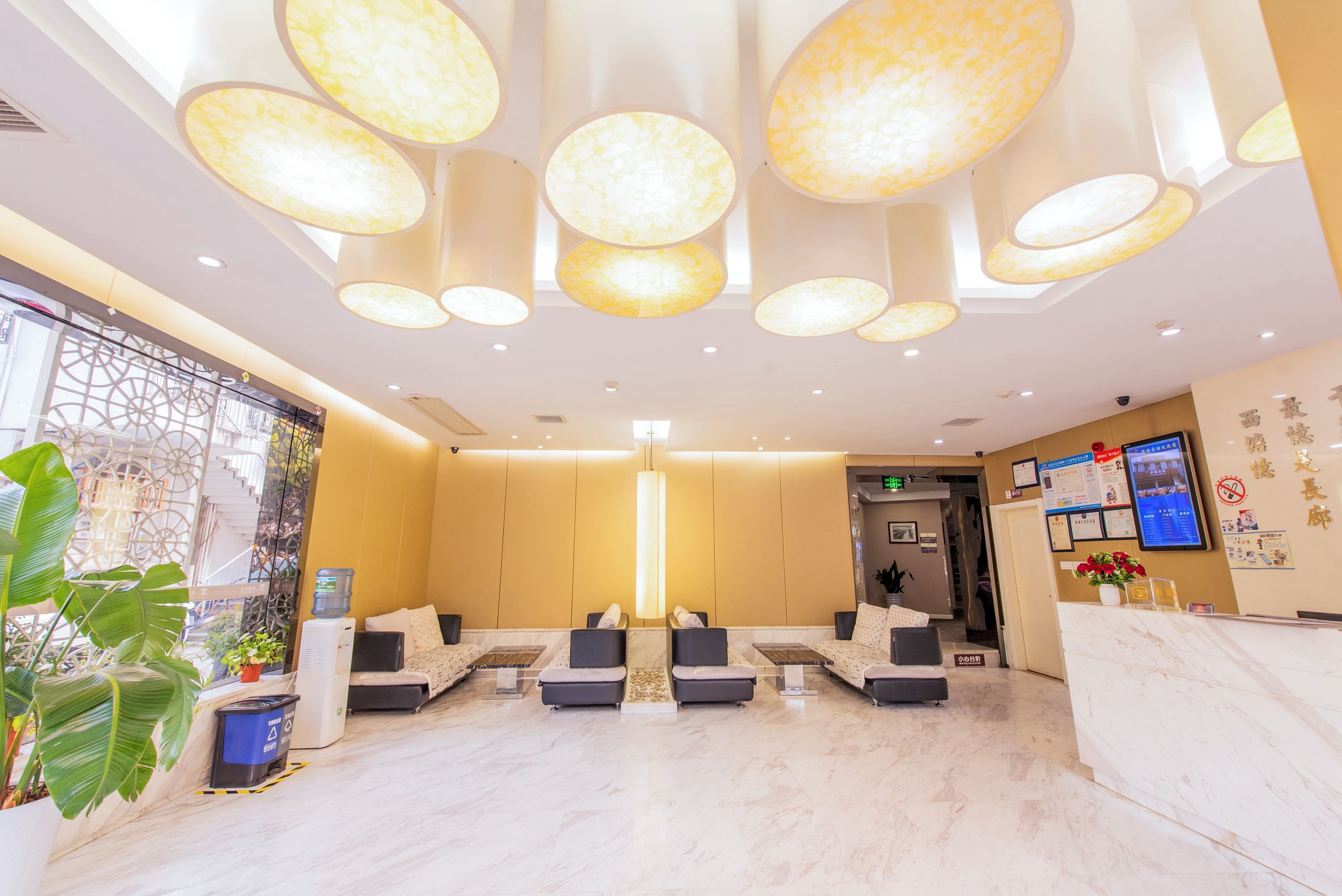 Salottino della hall