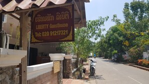 Exterior - Liberty Place (Luang Prabang)