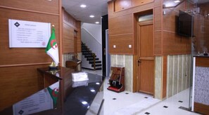 Reception - Hotel Palace Biskra (Biskra)