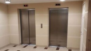 Property amenity - Departamento Caburgua Temuco (Temuco)