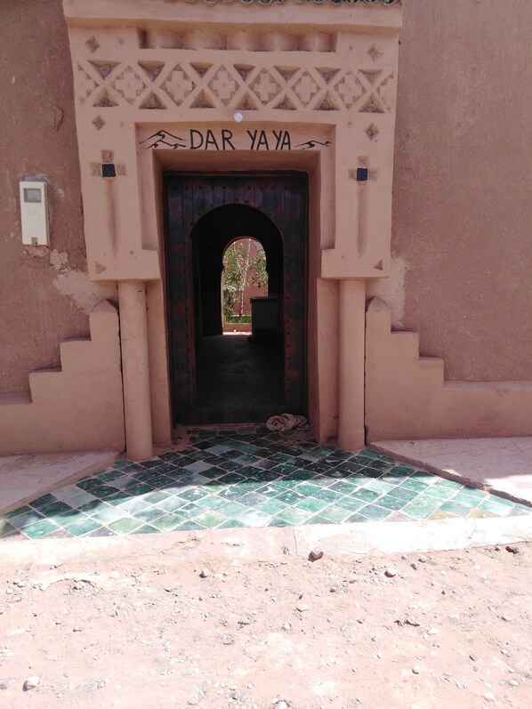 واجهة المنشأة