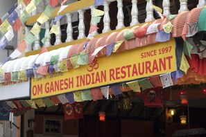 Restaurant - Om Ganesh Hostel - Adults Only (Ko Pha-ngan)